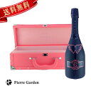 楽天Pierre Garden -ピエールガーデン-光る エンジェル シャンパン ブリュット ヘイロー ピンク 750ml ANGEL NV HALO PINK 箱付き ギフト かわいい 高級シャンパン お酒 プレゼント 贈り物 母の日 父の日 PierreGarden