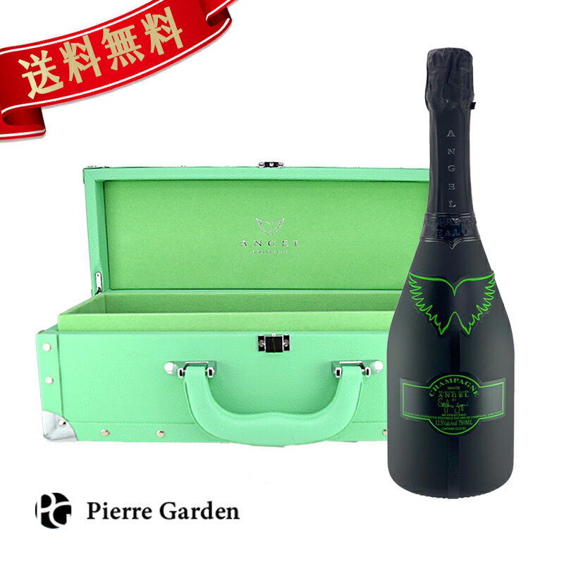 ワイン wine 【本州のみ 送料無料】 エンジェル シャンパン ブリュット