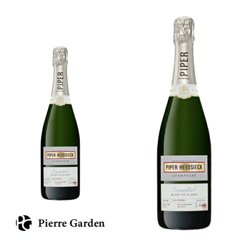 パイパー エドシック エッセンシエル ブラン・ド・ブラン シャンパン 750ml Piper Heidsieck 白 辛口 酒 洋酒 ギフト ギフト プレゼント お祝い 結婚祝い バースデー 景品 家飲み スーパーセール 結婚 敬老 敬老の日 PierreGarden