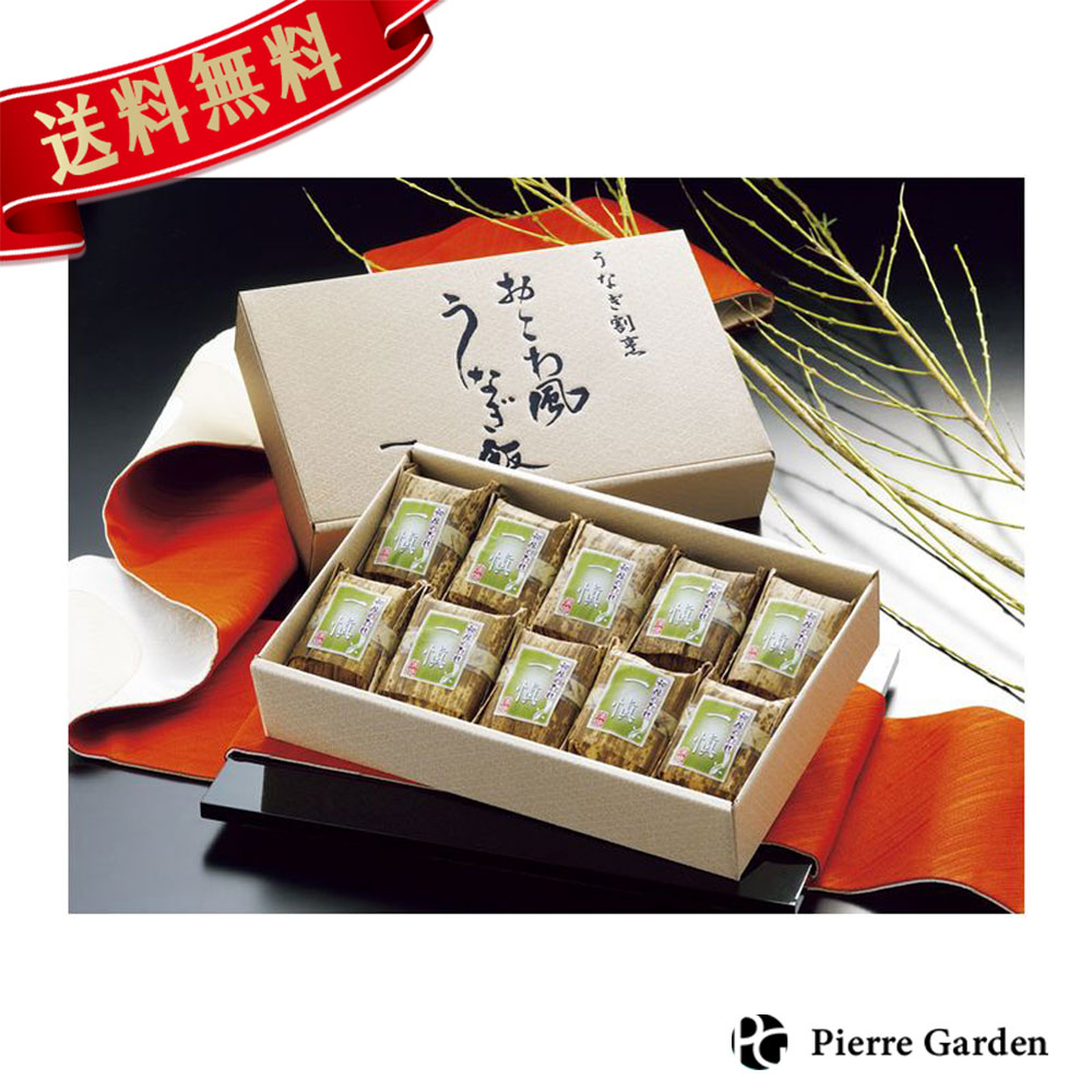 【メーカー直送】松阪牛すき焼折箱入り3165-150グルメ精肉おかずお取り寄せギフトパーティーお祝い結婚祝い誕生日景品観光地応援バースデーホームパーティ贅沢ごちそうおやつ父の日PierreGarden