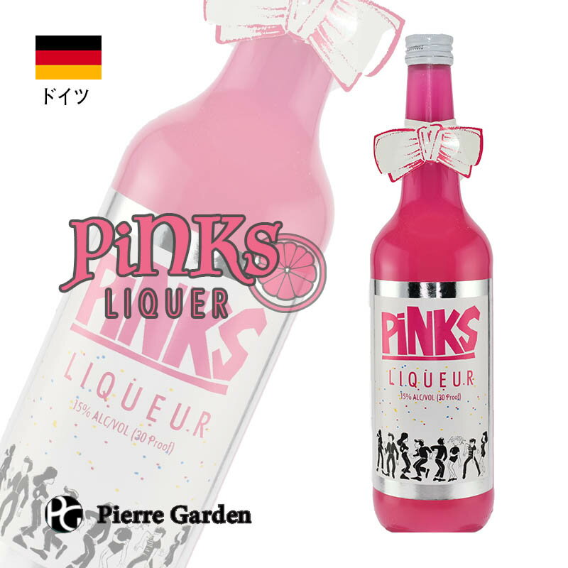 ピンクス 700ml ザッセ 可愛い ピンク15度 リキュール ジン ピンクグレープフルーツ ギフト お酒 贈答 プレゼント バレンタイン ホワイトデー PierreGarden