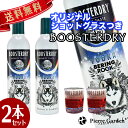 ブースタードライ 2本セット グラス2個セット ムース状 ウォッカ BOOSTER DRY ショッ