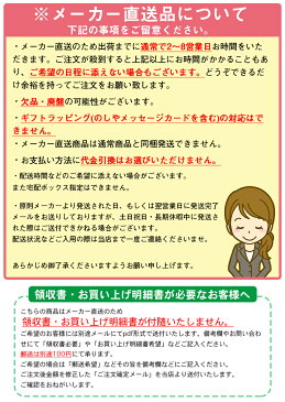 【メーカー直送】九州産 黒毛和牛 しゃぶしゃぶ L-Y-B038-3 グルメ 惣菜 おかず お取り寄せ ギフト BBQ パーティー お祝い 結婚祝い 誕生日 新築祝い お歳暮 景品 観光地応援 バースデー ホームパーティ 家飲み 贅沢 ご馳走 ごちそう おやつ 結婚 敬老 敬老の日 PierreGarden