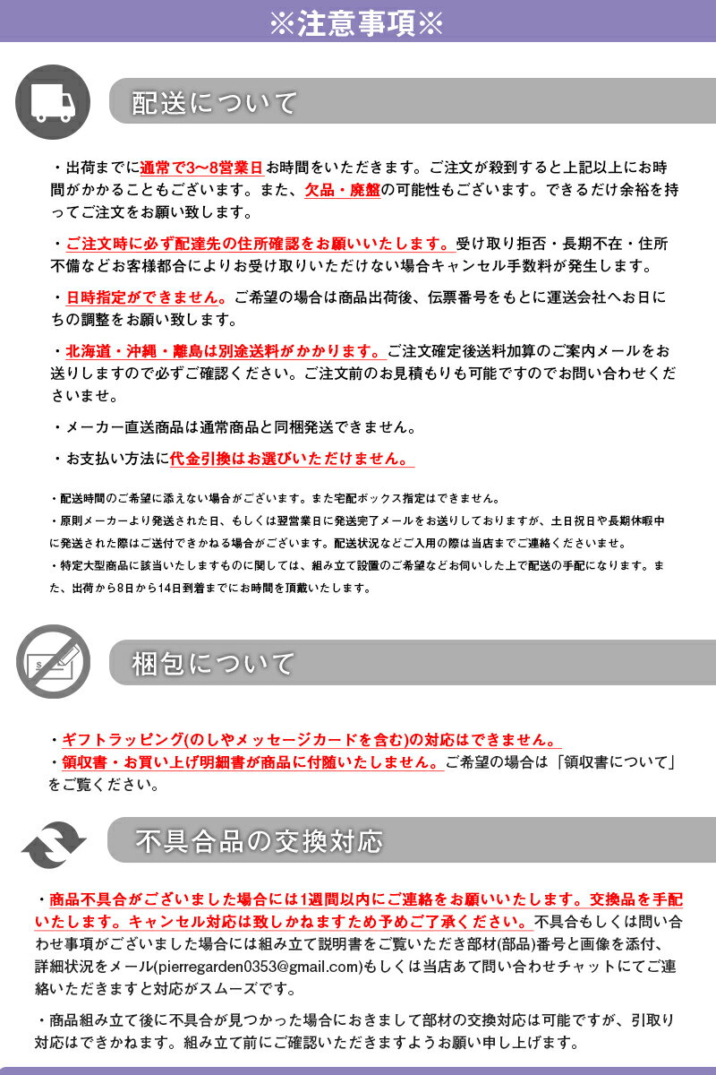 【メーカー直送】日本製リクライニング座椅子 布地 レザー 14段階調節ギア 転倒防止機能付き Moln-モルン- Up type ゲーミング リクライニング 作業 コンパクト 肘掛け 腰痛 快適 ハイバック お中元 健康 プレゼント ギフト PierreGarden