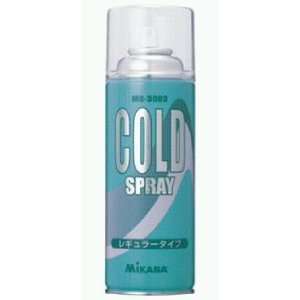 【MIKASA~ミカサ】COLD SPRAY(コールドスプレー)(冷却剤)(NET420ml)*1本単位販売*