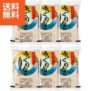 【送料無料】|北海道産 ふっくりんこ(12kg)|〈HF2−...