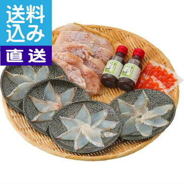 【直送/送料無料】天然くえ鍋セット(3〜4人前) 内祝い お返し プレゼント 贈り物 プレゼント 入学 入園 内祝い ランキング【直送】 入学 入園 内祝い ランキング(ae)