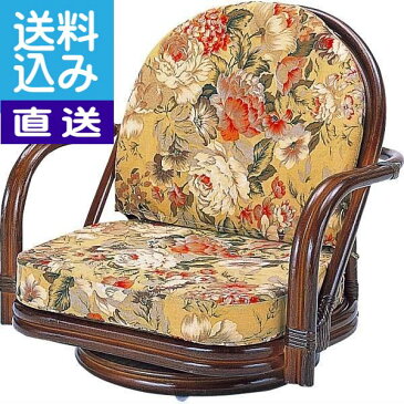 【直送/送料無料】籐回転座椅子ロータイプ〈H28S775B〉 内祝い お返し プレゼント 贈り物 プレゼント 成人の日 お返し 内祝い ランキング【直送】 成人の日 お返し 内祝い ランキング(bo)
