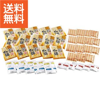ギフト専門店 すず陶 【ポイント3倍/クーポン有】【送料無料】|博多ラー麦ラーメン味三撰(ラーメンふりかけ付)15食|〈RTSMー15F〉【80s】(bo) 内祝い お返し プレゼント 自家消費