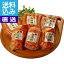 祝令和セール 【直送/送料無料】伊藤ハム 筑紫ファクトリー詰合せ〈SIG−75〉 内祝い お返し プレゼント 自家消費【直送】 ギフト ランキング(ae)