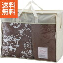 【送料無料】テイジンフィルケアわた使用 ふわふわタッチわた入り毛布&敷パット<FWT-1915> 寝具仏事ギフト/法事 香典返し 香典返礼 法要 お返し 仏事ギフト
