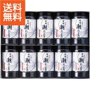 【送料込】有明潮だより<SY−50> ギフト/プレゼント 法事 香典返し 誕生日祝い 御祝い 出産内祝い 内祝い お返し 快気祝い 新築内祝い 引き...