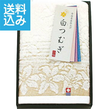 【全商品ポイント13倍12月1日限定】【1500円送料込み】今治白つむぎ フェイスタオル〈61710〉(oe)【60s】出産内祝い 内祝い お返し 快気祝い 新築内祝い 引き出物 法事 香典返し お歳暮 ランキング