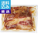 【送料込み/直送】大阪本町鉄板焼プランチャ　　たれ漬け焼肉（4食）〈PL−KS4〉 ギフトセット/出産内祝い 内祝い お返し 快気祝い 新築内祝い 引き出物 法事 香典返し ［W-F］(be)