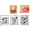 柳屋本店 寿かつおぶし 花結び〈KHー10N〉 鰹節セット/出産内祝い 内祝い お返し 快気祝い 新築内祝い 引き出物 成人の日 お返し 法事 香典返し【szt...