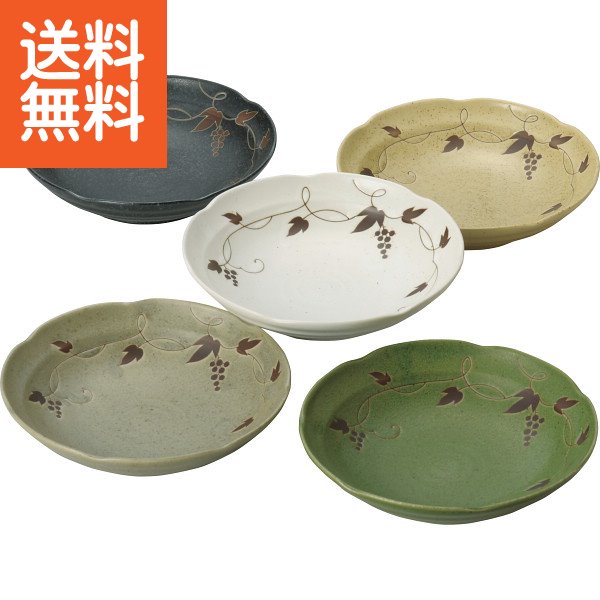 【3000円で税込み・送料無料】片岡鶴太郎 つたぶどう カレー皿5枚揃〈29682〉 皿・プレート/出産内祝い 内祝い お返し 快気祝い 新築内祝い 引き出物 成人の日 お返し 法事 香典返し ［WーF］(bo)【60s】