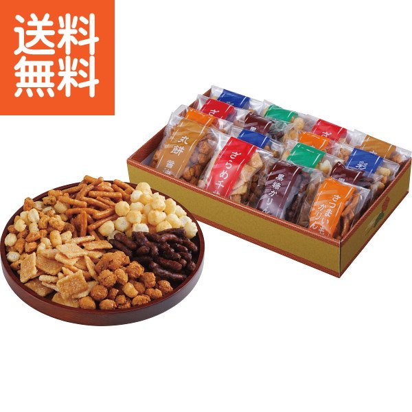 楽天ギフト専門店　すず陶|おかき・かりんとう詰合せ「菓撰」|〈ESーDO〉 ギフトセット お中元 夏ギフト サマーギフト【3150円（税込）で送料無料】 お中元特別企画 スイーツ お中元 夏ギフト サマーギフト