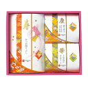 柳屋本店|花結び|〈KH-10N〉【szt】 ギフト セット/ブライダル 結婚 出産内祝い 内祝い お返し 快気祝い 新築内祝い 引き出物 法事 香典返し