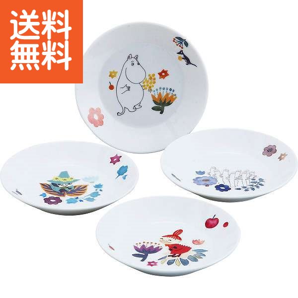 【送料無料】|ムーミン ハーバリウム プレートセット|＜MM2100‐190＞【szt】ym 出産内祝い 内祝い お返..