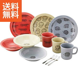 【送料無料】リサ・ラーソン ラインアート 12ピースセット <LL10‐221‐12>出産内祝い 内祝い お返し 快気祝い 新築内祝い 引き出物 法事 香典返し お返し返礼ギフト|LL10‐221‐12 12ピースセット|(ae)