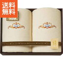 【送料無料】プリマクラッセ シルク入綿毛布2枚セット<SWS−20502> 仏事ギフト/法事 香典返し 香典返礼 法要 お返し 仏事ギフト