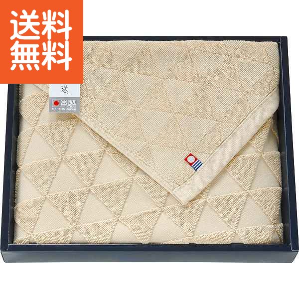 【3000円で税込み・送料無料】今治タオルマット|MMS3509131タオルマット|/出産内祝い 内祝い お返し 快気祝い 新築内祝い 引き出物 成人の日 お返し 法事 香典返し(bo)【cp80s】