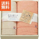 【6000円で税込み・送料無料】|タオル屋さんが愛するタオル 今治産バス・フェイスタオルセット| TA2170 ギフト プレゼント 法事 香典返し 内祝い お返し 快気祝い 新築内祝い 引き出物