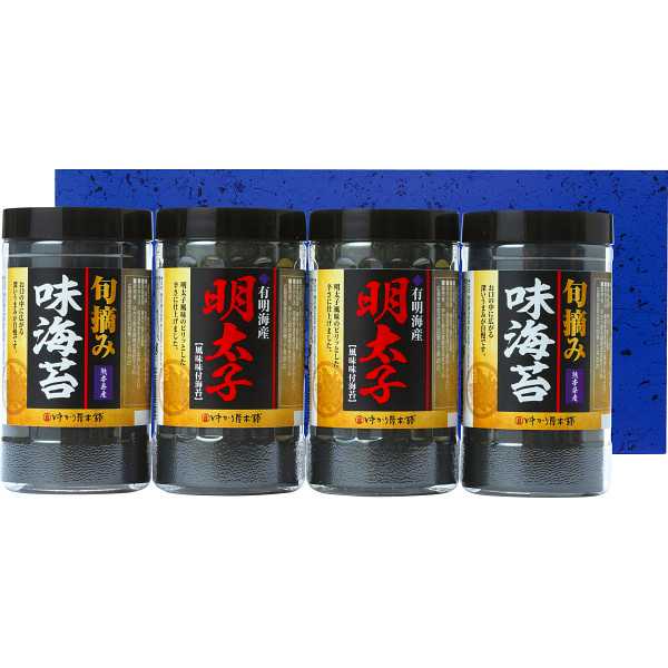 |有明海産海苔明太子風味＆熊本有明海産旬摘み味海苔セット|YOI−20 プレゼント お祝い 誕生日祝い 敬老の日 母の日 父の日 自家消費にも
