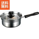 【送料無料/直送】|クレール ステンレス片手鍋(16cm)|CLP−16SS プレゼント お祝い 誕生日祝い 敬老の日 母の日 父の日 自家消費にも