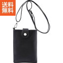 【送料無料/直送】|フランコフェラーロ スマホポシェット|B−FFM225079BK プレゼント お祝い 誕生日祝い 敬老の日 母の日 父の日 自家...