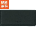 【送料無料/直送】|チェルベ 長財布|S-CBM223034BK プレゼント お祝い 誕生日祝い 敬老の日 母の日 父の日 自家消費にも