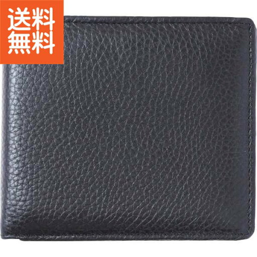 【送料無料/直送】|カンサイセレクション 折財布|S−KSM223030BK プレゼント お祝い 誕生日祝い 敬老の日 母の日 父の日 自家消費にも 【送料無料/直送】|カンサイセレクション 折財布|S−KSM223030BK プレゼント お祝い 誕生日祝い 敬老の日 母の日 父の日 自家消費にも