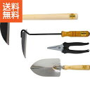 【送料無料/直送】|源正宗 家庭菜園4点キット|HF−35C プレゼント お祝い 誕生日祝い 敬老の日 母の日 父の日 自家消費にも