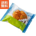 【送料無料/直送】|「乳蔵」北海道シュークリーム(5個)| プレゼント お祝い 誕生日祝い 敬老の日 母の日 父の日 自家消費にも