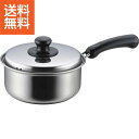 【送料無料/直送】|アレオン ステンレス片手鍋(18cm)|AO2−18K プレゼント お祝い 誕生日祝い 敬老の日 母の日 父の日 自家消費にも