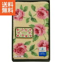 【送料無料】|ロゼノアール玄関マット|095124 プレゼント お祝い 誕生日祝い 敬老の日 母の日 父の日 自家消費にも