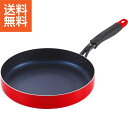 【送料無料】|超底が広いいね フライパン(28cm)|CSH-28FB プレゼント お祝い 誕生日祝い 敬老の日 母の日 父の日 自家消費にも