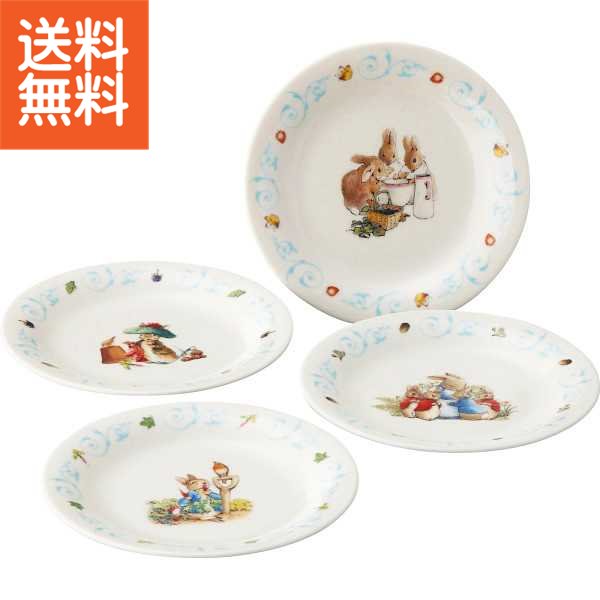 PETER RABBIT（TM）（食器）のフリマアイテム一覧