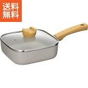 【送料無料】|ホペア IH対応ガラス蓋付マーブルスクエアパン(18cm)|MB−2711 プレゼント お祝い 誕生日祝い 敬老の日 母の日 父の日 ...