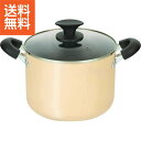 【送料無料】|キナリフ IH対応シチューポット(22cm)|RB−2835 プレゼント お祝い 誕生日祝い 敬老の日 母の日 父の日 自家消費にも
