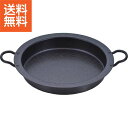 【送料無料】|燕三 鉄 焼肉・餃子鍋(26cm)|EM-044 プレゼント お祝い 誕生日祝い 敬老の日 母の日 父の日 自家消費にも