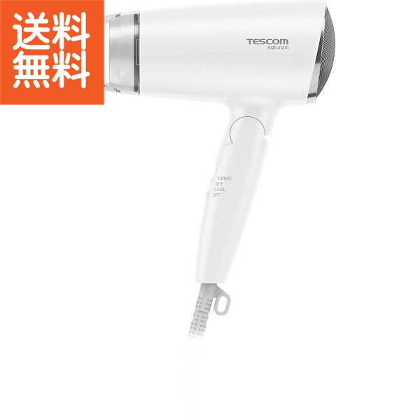 【送料無料】|マイナスイオンヘアードライヤー|TD200B−W プレゼント お祝い 誕生日祝い 敬老の日 母の日 父の日 自家消費にも