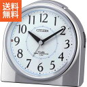 【送料無料】|シチズン 暗所自動点灯ライト付電波目覚まし時計|4RL432−019 プレゼント お祝い 誕生日祝い 敬老の日 母の日 父の日 自家消...
