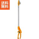 【送料無料】|スマートカット62cm|367−1 プレゼント お祝い 誕生日祝い 敬老の日 母の日 父の日 自家消費にも