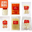 【送料無料/直送】|赤坂四川飯店監修本格惣菜セット|SYC2116 プレゼント お祝い 誕生日祝い 敬老の日 母の日 父の日 自家消費にも