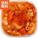 マグロ、サーモン、甘えび、いくらの海鮮具材を味付けしていますので、そのままご飯に乗せるだけで、海鮮ばらちらしが手軽にお楽しみ頂けます。●商品内容： ばらちらし（マグロ、サーモン、甘えび、飛魚卵、ホタテ、イカ、エンガワ、いくら醤油漬）100g×2●箱サイズ：24.5×19×4.5cm ●箱入り総重量：0.4kg●梱包詳細：商品→外箱→送り状こんなご用途にご使用できます 出産内祝い 結婚内祝い 結婚引き出物 結婚引出物 結婚御祝い 快気祝い 快気内祝 全快祝い 全快内祝 新築祝い 上棟祝 新築内祝 成人祝い 成人内祝 入学祝い 進学祝 入学内祝 入園祝い 入園祝 卒園祝 卒業内祝 入園内祝 進学内祝 初節句内祝い 初節句 七五三 七五三内祝 就職祝い 就職内祝 退職祝い 敬老祝い 香典返し 満中陰志 法事・法要引き物 父の日 母の日 お誕生日祝い プレゼント 還暦祝い 長寿祝 初老祝 還暦祝 古稀祝 喜寿祝 傘寿祝 米寿祝 卒寿祝 白寿祝 長寿祝お返し 退職記念 記念日 お中元 お歳暮 ゴルフコンペ ボーリング大会 賞品 記念品 法人 大口 ノベルティメーカー希望小売価格はメーカーカタログに基づいて掲載しています。 ※商品はご注文後の手配となりますので完売の際はご容赦ください。