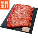 【送料無料/直送】|銀座吉澤 松阪牛すき焼きステーキセット(計2.6kg)| プレゼント お祝い 誕生日祝い 敬老の日 母の日 父の日 自家消費にも