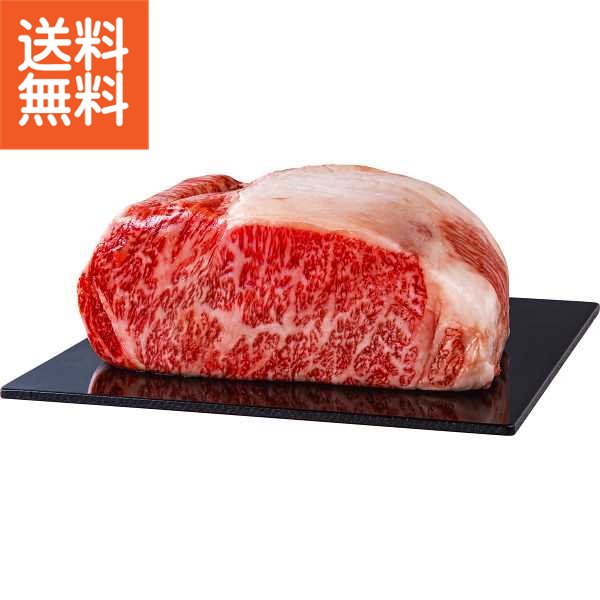 【送料無料/直送】|銀座吉澤　松阪牛サーロインステーキ用ブロック（2．2kg）|