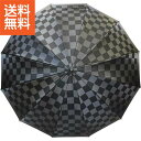 【送料無料】|和楽傘 晴雨兼用1級遮光12本骨長傘|712177 プレゼント お祝い 誕生日祝い 敬老の日 母の日 父の日 自家消費にも