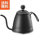 【送料無料】|燕三 IH対応ドリップケトル(1.3l)|EM−058 キッチン用品 キッチンギフト/プレゼント お祝い 出産内祝い 内祝い お返し ...